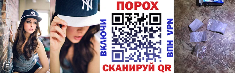 АМФ VHQ  ссылка на мегу сайт  Ясногорск 