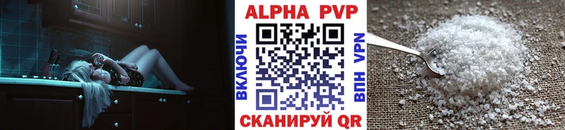 хочу   Ясногорск  A PVP СК КРИС 