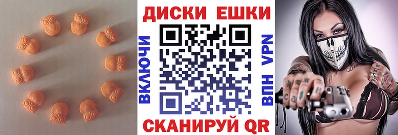 закладка  Ясногорск  Экстази TESLA 