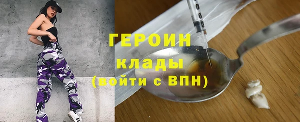 хмурый Беломорск