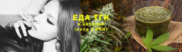 гидра Белоозёрский