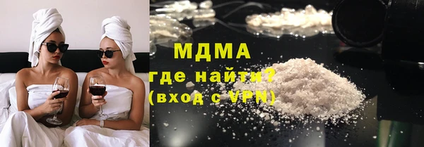 хмурый Беломорск