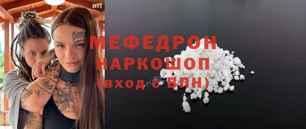хмурый Беломорск
