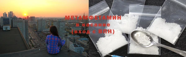 хмурый Беломорск
