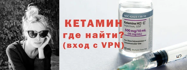 хмурый Беломорск