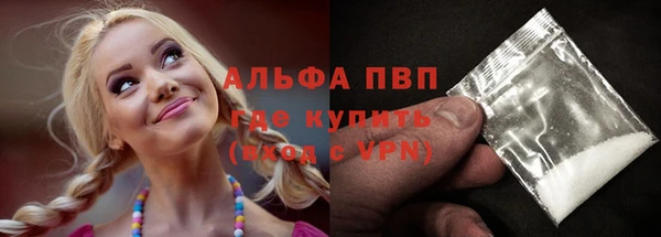 хмурый Беломорск