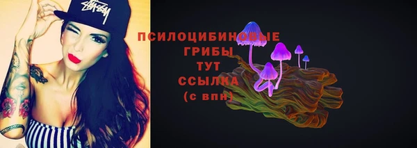 хмурый Беломорск