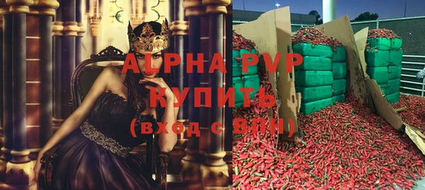 хмурый Беломорск
