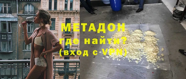 хмурый Беломорск