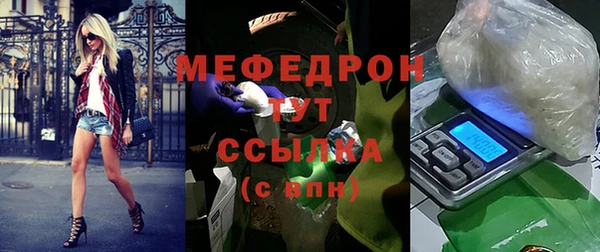 гидра Белоозёрский