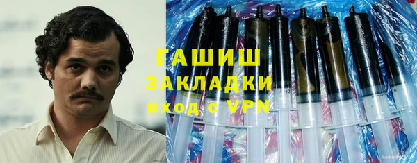 хмурый Беломорск