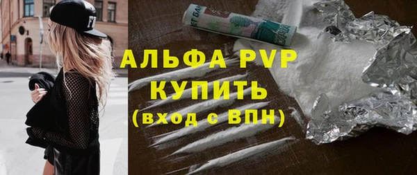 хмурый Беломорск