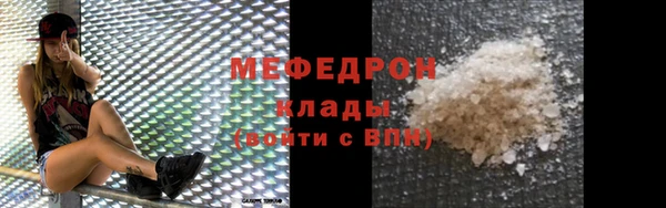 хмурый Беломорск